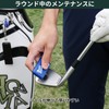 Tabata GV0698 Golf Brush, Groove Sharpener, Golf Maintenance Supplies, 3-Way