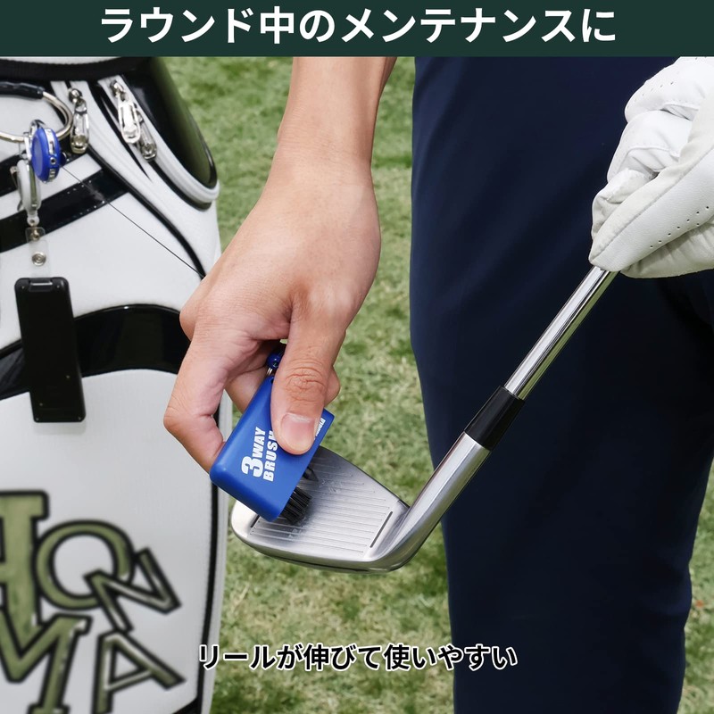 Tabata GV0698 Golf Brush, Groove Sharpener, Golf Maintenance Supplies, 3-Way