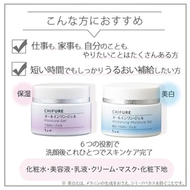 Chifure Moisturizing Gel Refill, All-In-One, Unscented, 1 Count