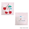 MORIPiLO 4621294 Morishita Chiikawa Cushion Cover, Hachiwale, Rabbit, Pink, 17.7