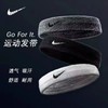 Unisex Sweat-Wicking Sports Headband & Running Belt Basketball Black Scarf Set 2ea