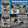 12 Million 12MP 1080P HighDefinition Infrared Camera Outdoor Digital Shooting