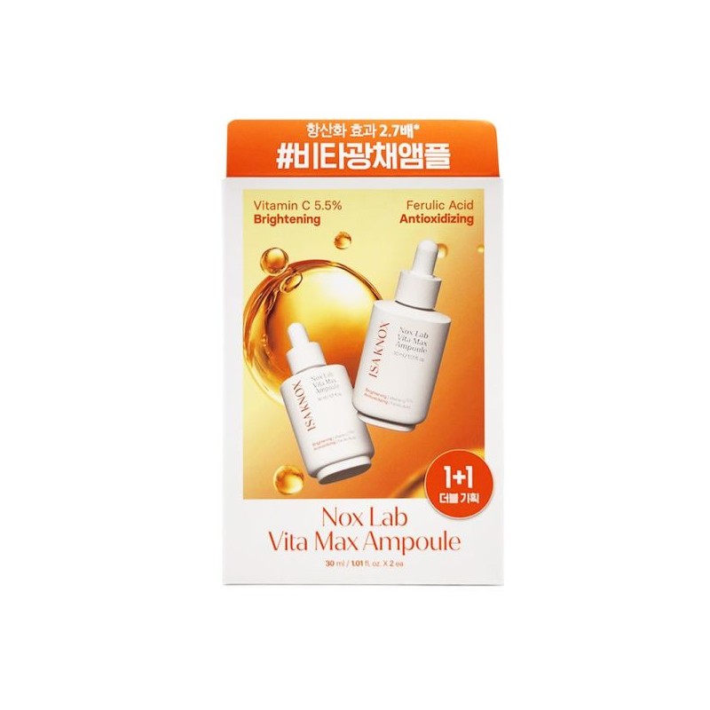 Ezanox 이자녹스 녹스랩 비타맥스 앰플 30mlx2ea 기획 Izanox Nox Lab