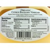 Ritrovo Selections Organic Balsamic Vinegar 6.78fl.oz. (200ml) (Citrus)