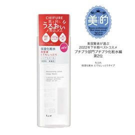 Chifure Moisturizing Skin Lotion, Super-Moisturizing Formulation, Refill