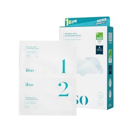 Natural MILD Clear Nose Patch/Blackhead Remover for Nose/Targets PORES & PIMPLES/Facial Skin Care/Dermatologist Approved/Korean Skin Care to Absorb Acne Nose GUNK (5 PCS)