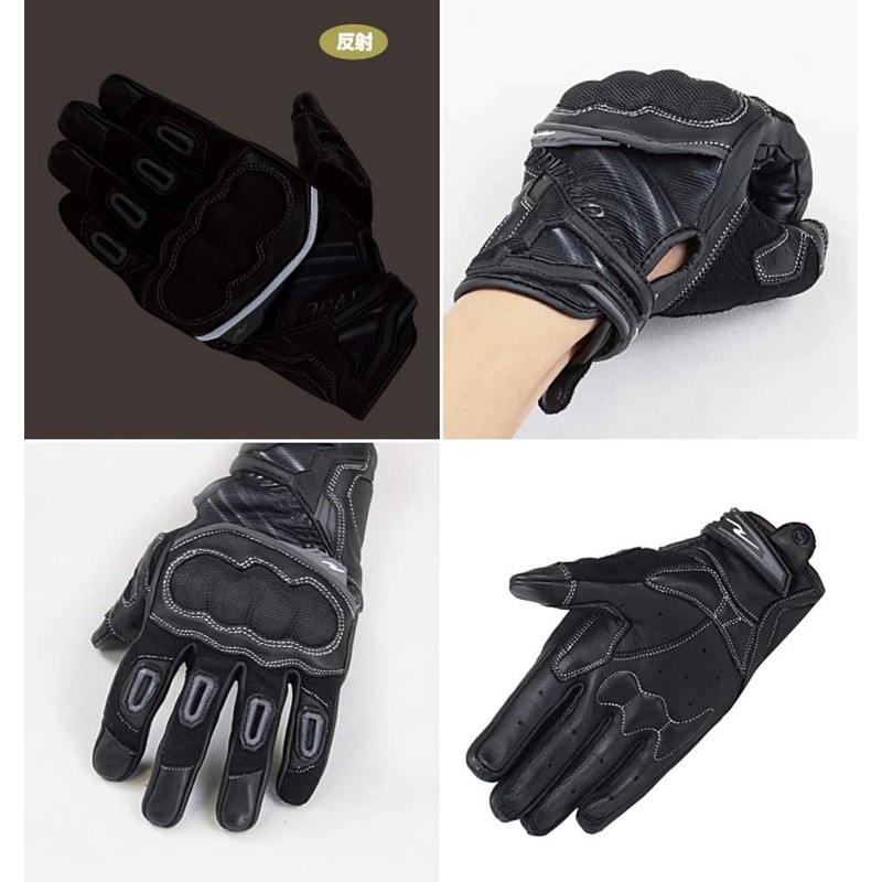 Rough & Road RR8025SKL2 Rough Protection Gloves Sakura Size: WM