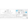 Nivea Hana Celeb Pocket Tissues 24 sheets 16 pack