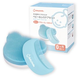 Baby Smile S-929 Baby Bath Care Set