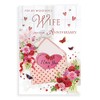 Regal Publishing Traditional Anniversary Card Wife - 9 x 6 inches