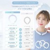 [liber] [cicibella Genuine Product, 28℃ Natural Freezing] Ice School Ring,