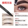 Eyebrow Tint Permanent Eyebrow Color Eyebrow Tattoo Art Makeup Eyebrow
