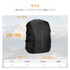 K&F Concept Backpack Cover, Rain Cover, Waterproof, Highly Durable, Reflective