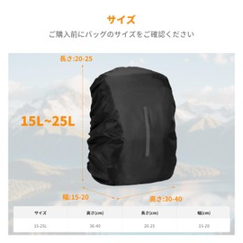 K&F Concept Backpack Cover, Rain Cover, Waterproof, Highly Durable, Reflective Tape, Rain Protection, Wind Prevention, Night Safety, Theft Prevention, Outdoor, Work or School, Rainy Season, Waterproof
