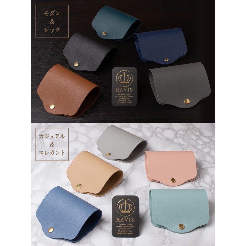 RAVIS Mask Case, Stylish, Portable, PU Leather, Foldable, Antibacterial, Cute,