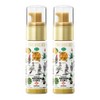 Professional Herb Medicinal howaitoninguessensu 40ml [Set]