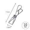 Shimomura Planning 41684 Easy-To-Use Stainless Steel Pinch, Set of 10,