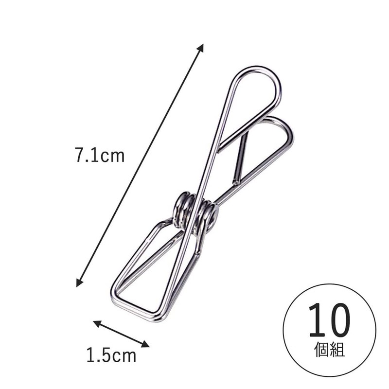 Shimomura Planning 41684 Easy-To-Use Stainless Steel Pinch, Set of 10,