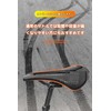 Bicycle Saddle, Road Bike, Cushion, Sports Saddle, Back Painless, Carbon,