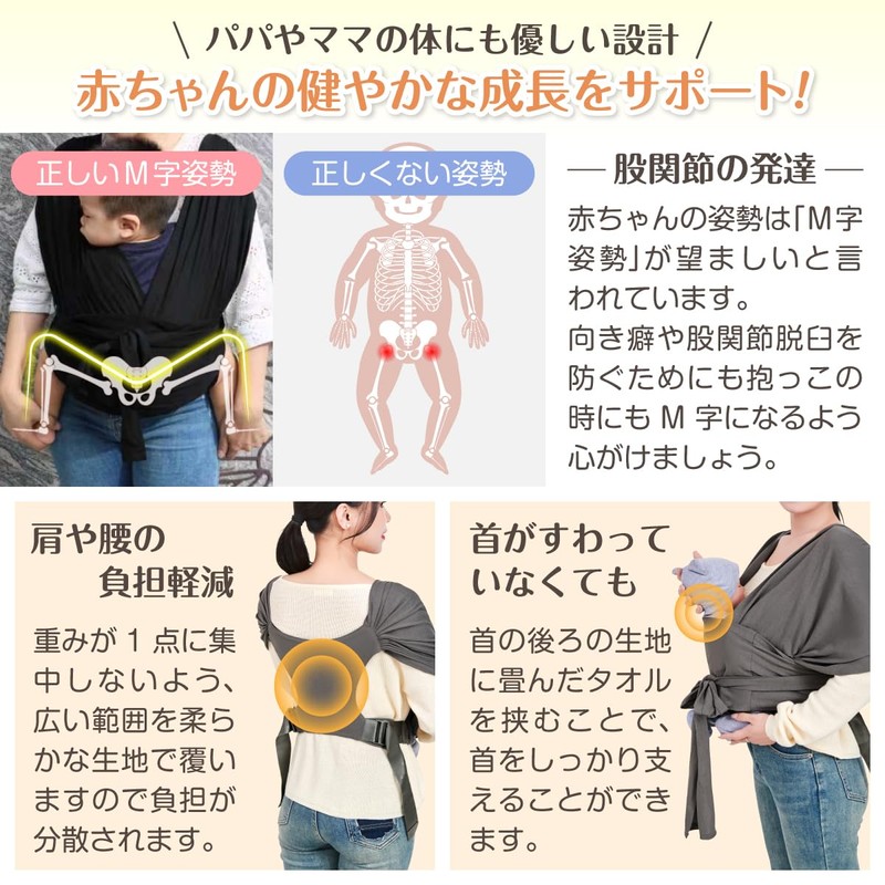 [Santie] Baby Carrier, Easy to Put on and Take Off,