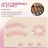 Bright White Press-On Nails - Short Square French Tip Fake
