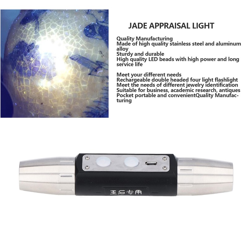 Identification Flashlight Super Bright USB Rechargeable Quad LEDs Portable Jade