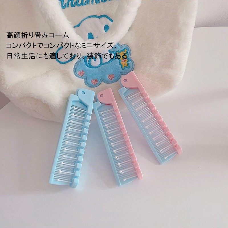 Refa Brush, High Quality Comb, Scalp Massage, Smooth, Luster, Tangle-Free,