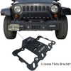 License Plate Frame Mount Compatible with 1987-2018 Jeep Wrangler JK