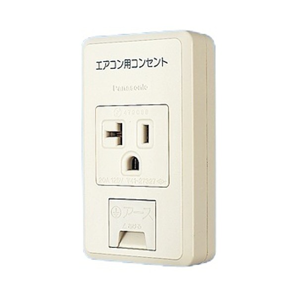 Exposure Outlet Air Conditioning for wks28601