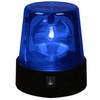 3inch Police Car Beacon Siren Strobe Light, Rotating Blue LED