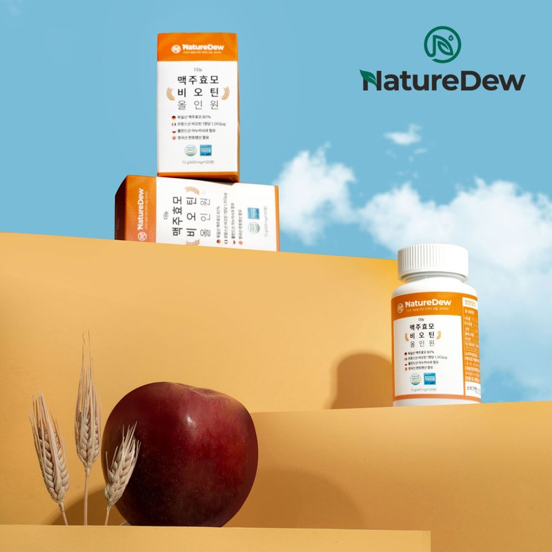 See product details Nature Dew Brewer's Yeast Biotin Anuka Apple