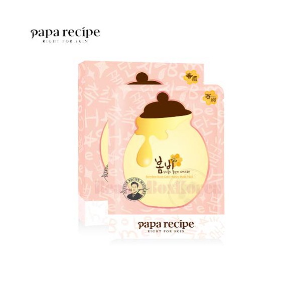 COSTORY PAPA RECIPE Bombee Rose Gold Honey Mask Pack 25ml*5ea