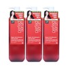 Mise-en-scène Perfect Super Rich Serum Shampoo 680ml 3-Pack / 미쟝센