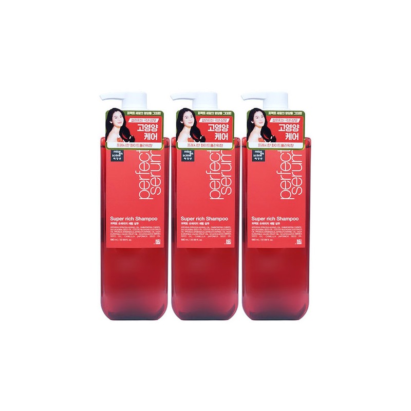 Mise-en-scène Perfect Super Rich Serum Shampoo 680ml 3-Pack / 미쟝센