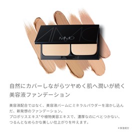 MiMC Mineral Creamy Foundation 104 Ochre Refill, 0.4 oz (10 g)