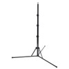 Nano Light Stand - 7'