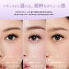 LASHVIEW 粘着式つけまつげ 72本入り アプリケーター1個 簡単に貼れる 10～16mm 再利用可能 まつげを傷つけない 再利用可能 N23