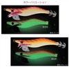 TAKAMIYA(タカミヤ) ルアー エギ エギボンバー 夜光 ブラウン 2.5号