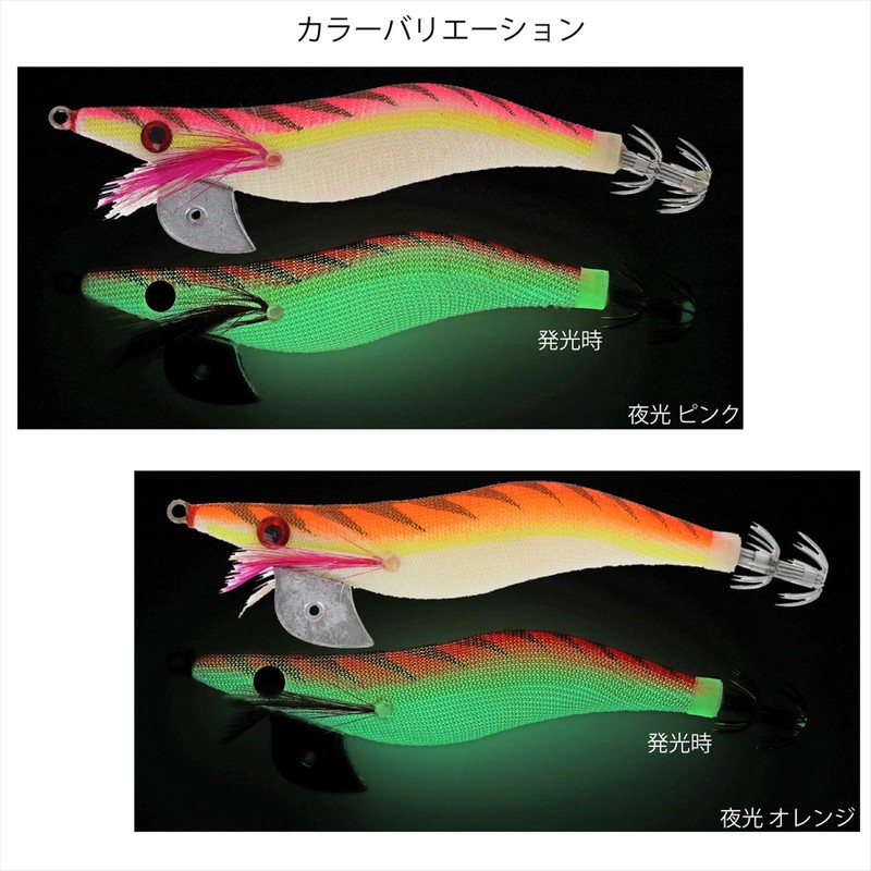 TAKAMIYA(タカミヤ) ルアー エギ エギボンバー 夜光 ブラウン 2.5号