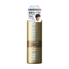 GATSBY Metal Lover Bubble Perm Style Creator Hairform Men's 180g x 1, 1g, 1 piece / GATSBY 갸스비 메탈러버 버블펌 스타일크리에이터 헤어폼 남성 180그램 x 1, 1g, 1개