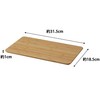 Yamazaki 3695 Cutting Board, White, Approx. W 12.4 x D