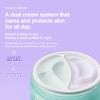 NEOGEN VITA DUO (VITA DUO CREAM)