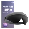 Pursay Eye Mask for Sleep, Zero Pressure, Comfortable Sleep, Sleep