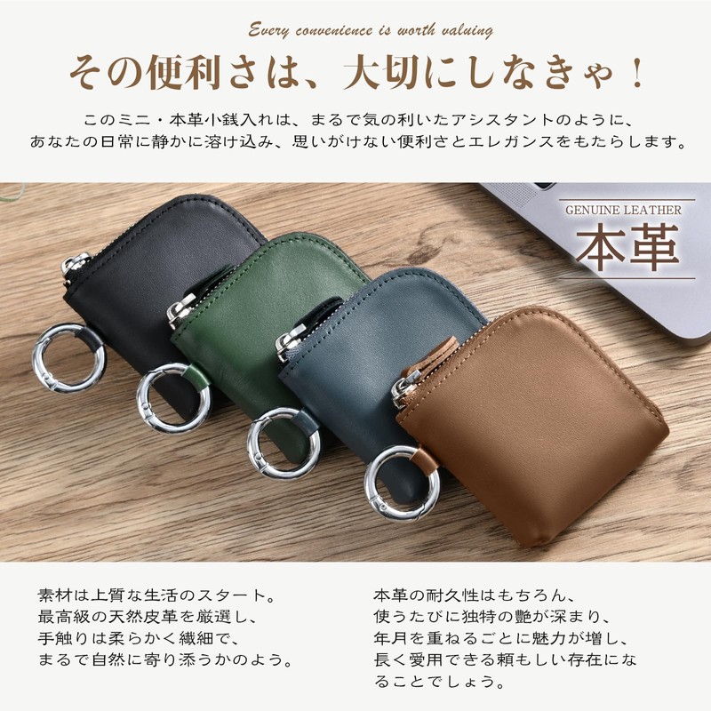 KABANTiFY Men's Coin Purse, Small, Genuine Leather, Fits in the