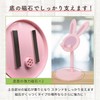 FISH-BOMB Smartphone Stand Desktop Cute Rabbit Magnet Altitude Adjustment (Pink)