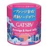 Gatsby Arrangement & Hard Jelly Hair Gel Men's 8.1 oz