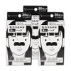 CJ Pore Pack, Refreshing Black Pack, Sheet Type, Set of
