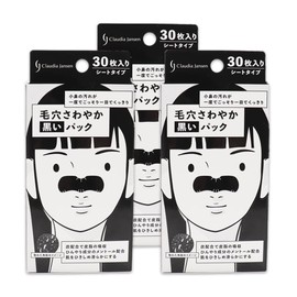 CJ Pore Pack, Refreshing Black Pack, Sheet Type, Set of 90, Large Capacity (30 Sheets x 3 Boxes)