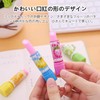 ADOFUN Eraser, Elementary School Students, Lipstick Eraser, Erasable, Cute, Stationery,