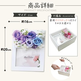 Poppy Nagoya Soapflower Artificial Flower Bouquet Gift Soap Flower S-179 Purple